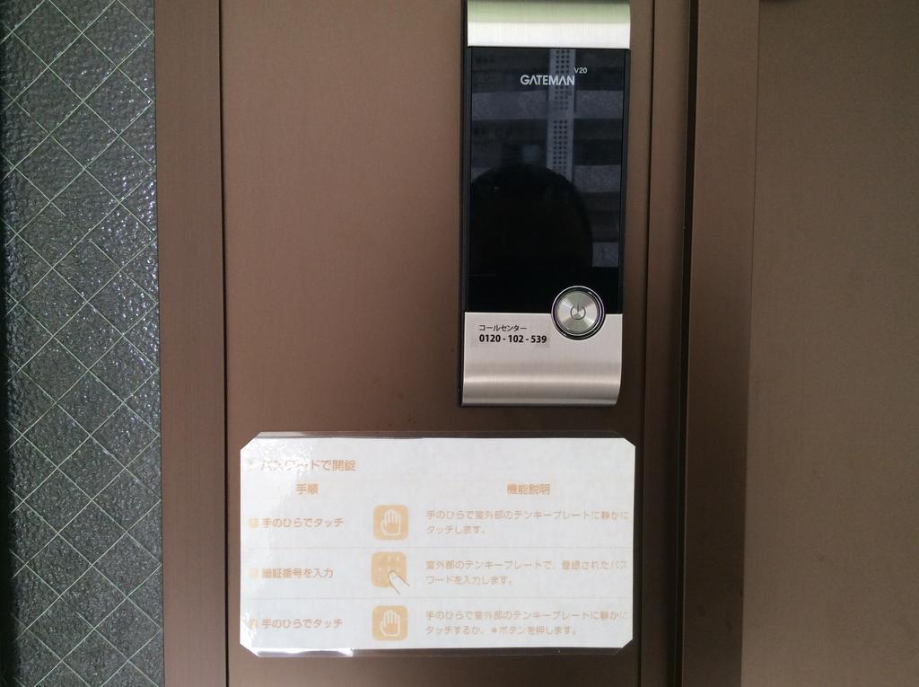 Utopia Mihama Chatan Εξωτερικό φωτογραφία