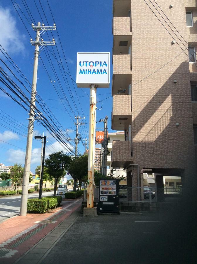 Utopia Mihama Chatan Εξωτερικό φωτογραφία